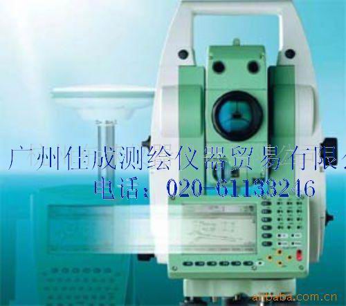 供应徕卡 TCRM1205+ R400全站仪